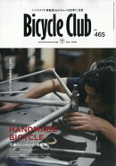 BiCYCLE CLUB (バイシクル クラブ) 2026年 11月号 [雑誌]