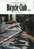 BiCYCLE CLUB (バイシクル クラブ) 2026年 11月号 [雑誌]