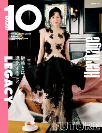 10 Magazine Japan スペシャル 2026年 11月号 [雑誌]