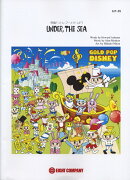 GP58　GOLD　POPシリーズ　UNDER　THE　SEA　（アンダーザシー）／映画「リトルマーメイド」より