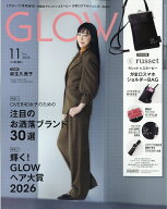 GLOW (グロー)11月号増刊 2026年 11月号 [雑誌]