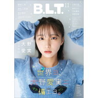 B.L.T.関東版 2026年 11月号 [雑誌]