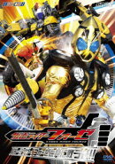 ヒーロークラブ::仮面ライダーフォーゼ パワーダイザー!フォーゼと共に戦うぞ!!