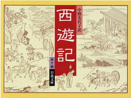 ��ͷ����������