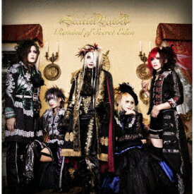 Remind of Secret Eden [ Scarlet Valse ]