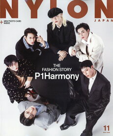 NYLON JAPAN (ナイロンジャパン) 2026年 11月号 [雑誌]