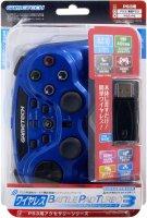 PS3��Ϣ�͵�ǽ�դ��磻��쥹����ȥ�����إ磻��쥹�Хȥ�ѥåɥ�����3�ʥ֥롼�ˡ�