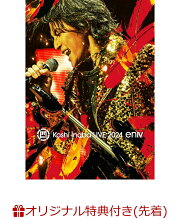 楽天ブックス: Koshi Inaba LIVE 2024 〜en-Zepp〜 COMPLETE CUBE【Blu 