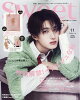 sweet (スウィート) 2026年 11月号 [雑誌]