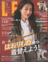 LEEコンパクト版 2026年 11月号 [雑誌]