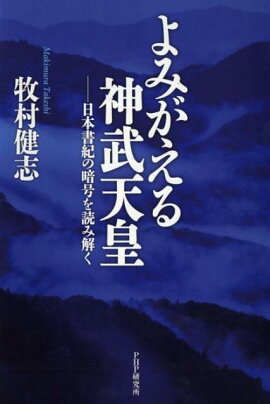 ��ߤ��������ŷ��