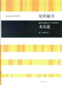 铹 ƃsAm̂߂ [ K| ]