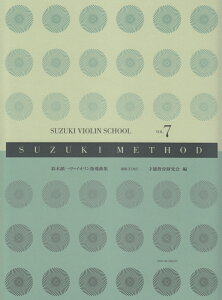 ؒꃔ@CIwȏWivolD7jV SUZUKI@METHOD@CDt [ ؒ ]