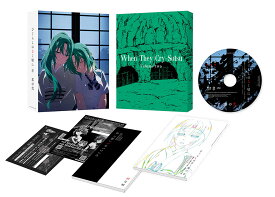 ひぐらしのなく頃に卒 其の弐【Blu-ray】 [ 保志総一朗 ]