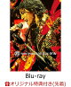ͽۡڳŷ֥åѥåۡڳŷ֥åŵKoshi Inaba LIVE 2024 enIVBlu-ray(ޥۥ)