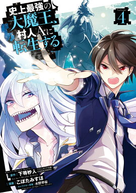 �˾�Ƕ������Ⲧ��¼��A��ž�������4��