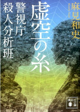 �����λ塡�ٻ�ģ����ʬ����