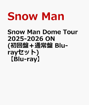 楽天ブックス: Snow Man Dome Tour 2024 RAYS(初回盤 DVD 3枚組