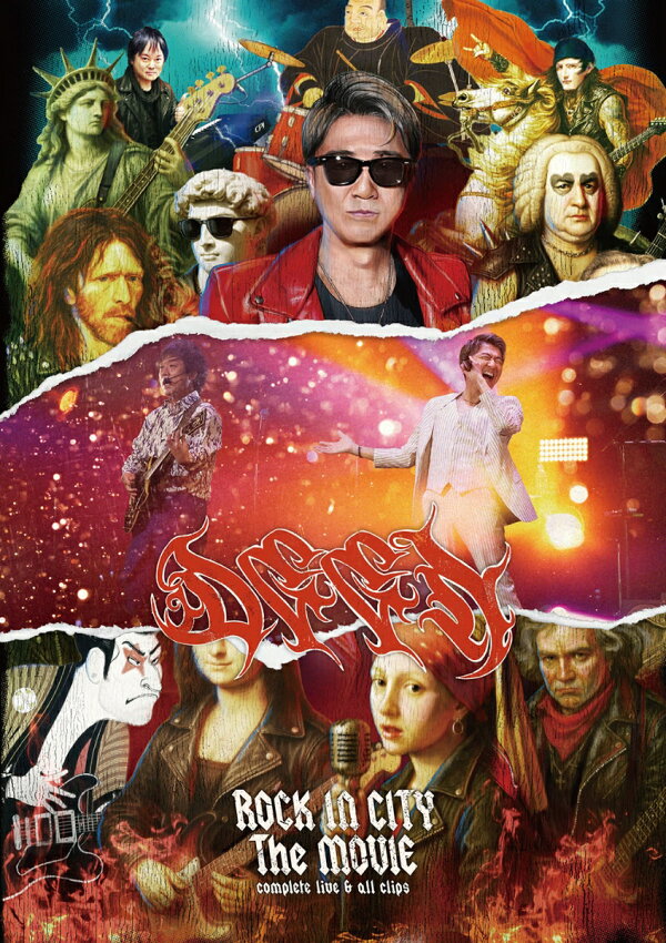 楽天ブックス: ROCK IN CITY The MOVIE -complete live & all clips 