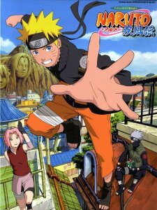 ナルト 楽譜 スコアの人気商品 通販 価格比較 価格 Com