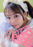 恋渕ももな写真集『LOVE&Peach』