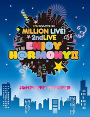 THE IDOLM@STER MILLION LIVE! 2ndLIVE ENJOY H@RMONY!! LIVE Blu-ray COMPLETE THE@TER【Blu-ray】