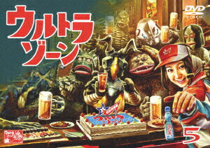 楽天ブックス: ウルトラゾーン5 - 津田寛治 - 4988003811181 : DVD