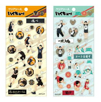 楽天市場】ハイキュー!! グッズ（その他｜コレクション）：ホビーの通販