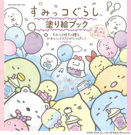 ���ߤå����餷���ɤ골�֥å����ۤä���ڤ�����å����դ�