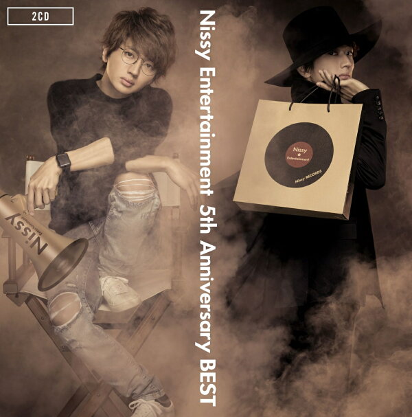 楽天ブックス: Nissy Entertainment 5th Anniversary BEST (2CD 