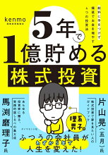 4/24ȯ�䡪��5ǯ��1��������������