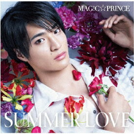 SUMMER LOVE (初回限定“平野泰新”盤) [ MAG!C☆PRINCE ]