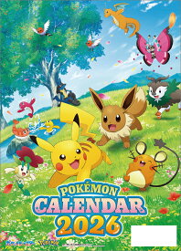 ポケットモンスター（2026年1月始まりカレンダー）