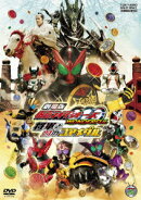劇場版 仮面ライダーOOO WONDERFUL 将軍と21のコアメダル