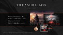 仁王3 TREASURE BOX グッズのみ（ゲームソフトなし）