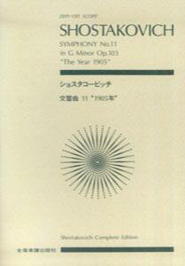 VX^R[rb`^ȑ11ԁg1905Nh iZen-on@scorej [ h~g[EVX^R[B` ]