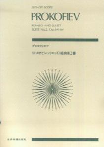 ������ �ץ����ե����� ���ᥪ�ȥ���ꥨ�å� �ȶ���2�� [����]