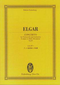 GK[^`FtȃzZOpD85 iICuNEXRAj [ Gh[hEGK[ ]