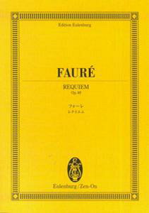 tH[^NCG iICuNEXRAj [ KuGEtH[ ]