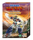 【楽天ブックス限定特典】UFOロボ グレンダイザー : たとえ我が命つきるとも　コレクターズエディション PS5版(ステ…