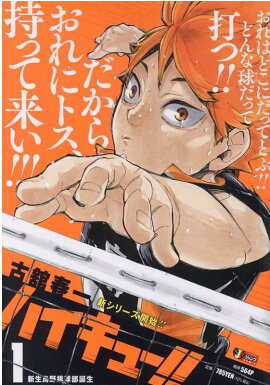 �ϥ����塼������1��