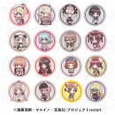 TVアニメ「魔法少女育成計画restart」 トレーディングステッカー(全16種) セット