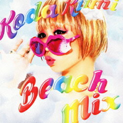 Beach Mix