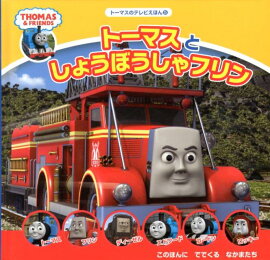 �ȡ��ޥ��Ȥ��礦�ܤ�����ե��