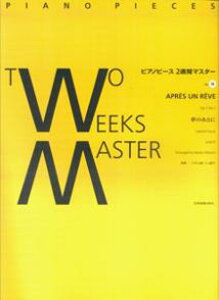 tH[^̂Ƃ isAms[X2Tԃ}X^[j [ KuGEtH[ ]