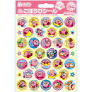 ＜セット販売＞ごほうびシール 星のカービィセット