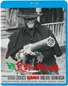 続・荒野の用心棒＜デジタル・リマスター版＞【Blu-ray】 [ フランコ・ネロ ]