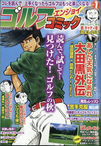 はちどりの本 はちどり 本の企画 編集から Comic魂 女子ごはんなどの本の出版まで