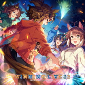 『ウマ娘 プリティーダービー』WINNING LIVE 22 [ (ゲーム・ミュージック) ]