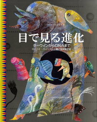 楽天ブックス 楽天市場